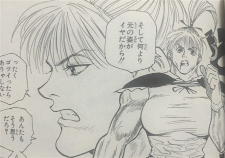2 2
